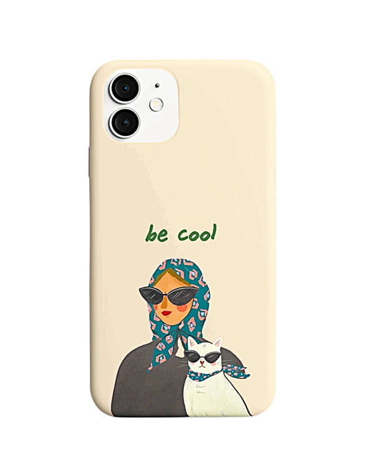 Cool Vibes Duo – Chic & Chill