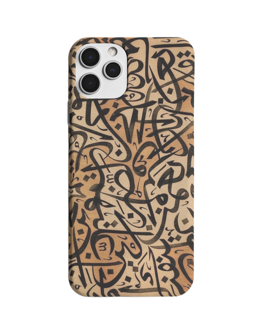 Mystic Calligraphy Flow – Abstract Ink Art Case